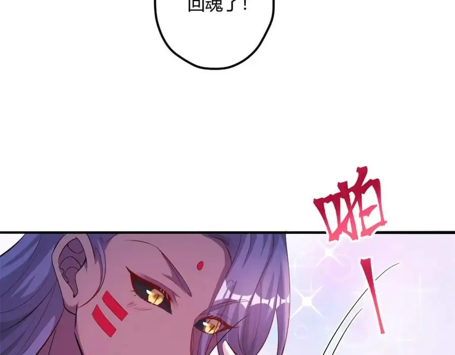 516 第66页