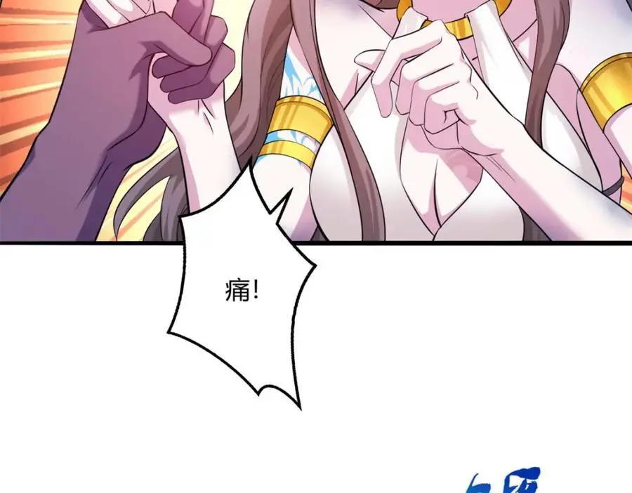 516 第70页