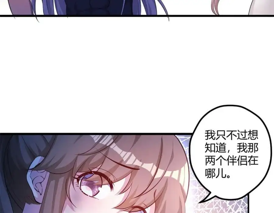516 第75页