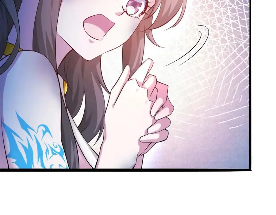 516 第76页