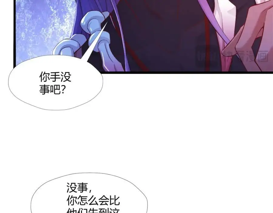 516 第79页