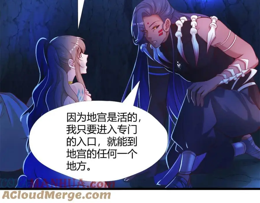 516 第81页