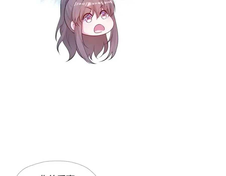 516 第83页