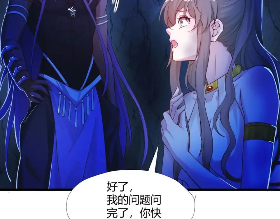 516 第86页