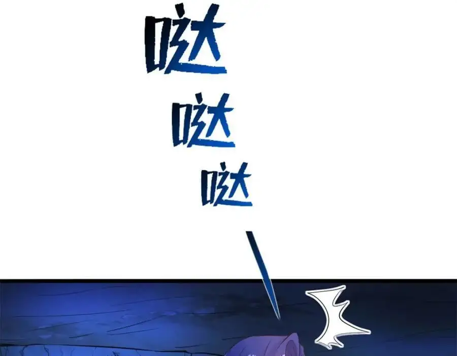 516 第94页