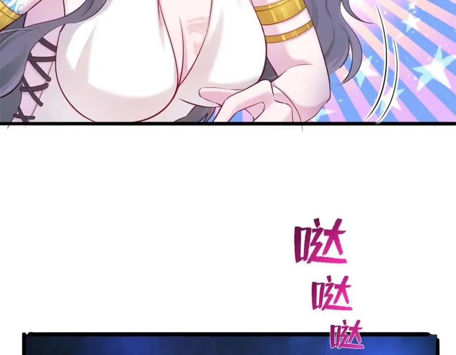 516 第100页