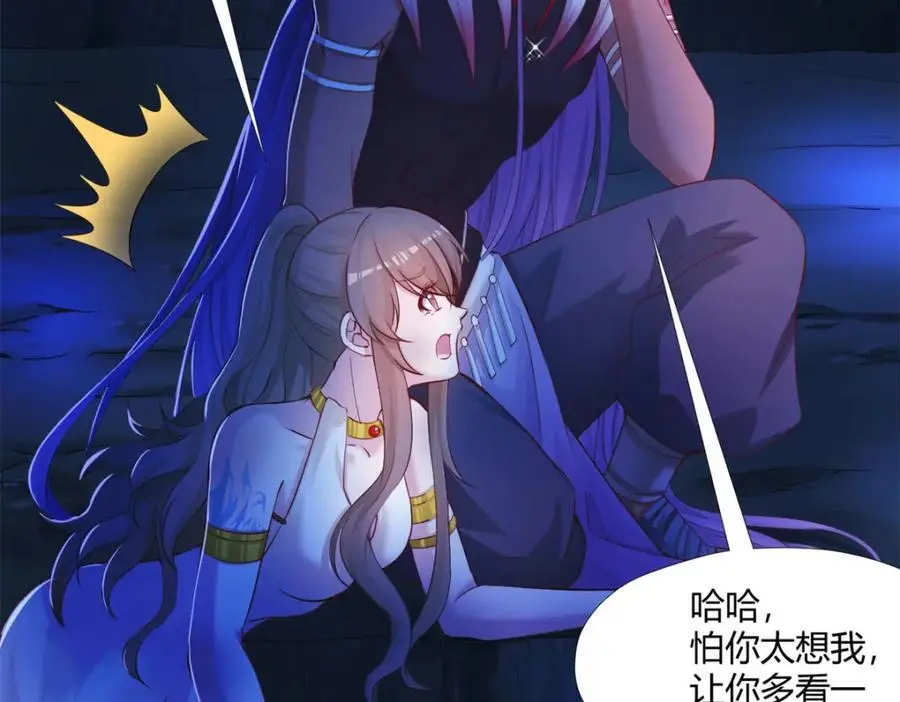 516 第104页