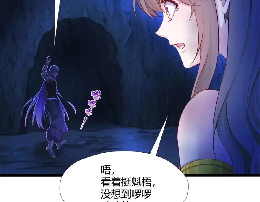 516 第107页