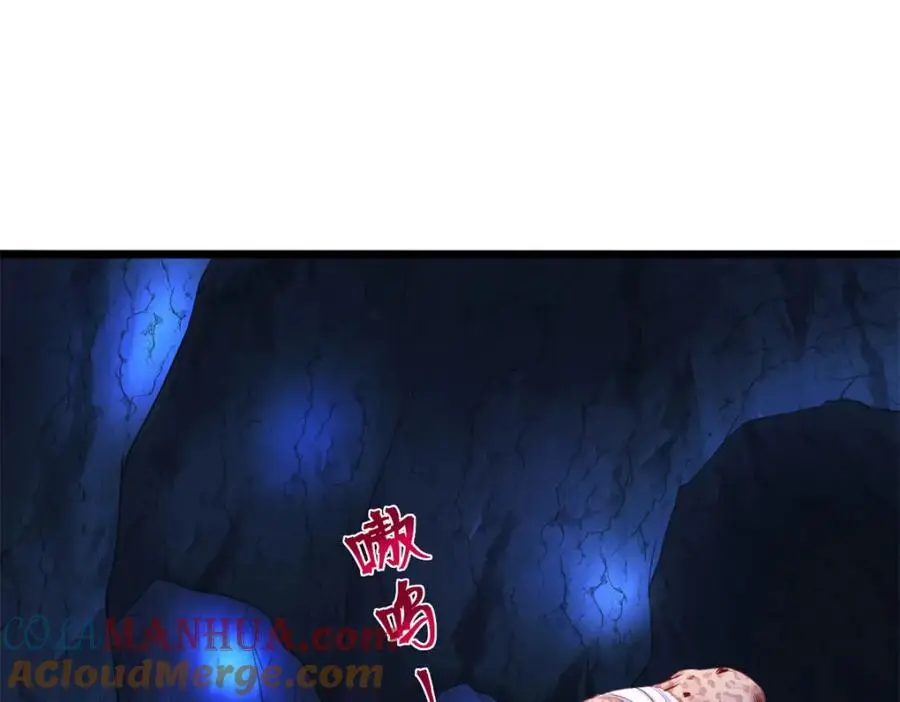 516 第109页
