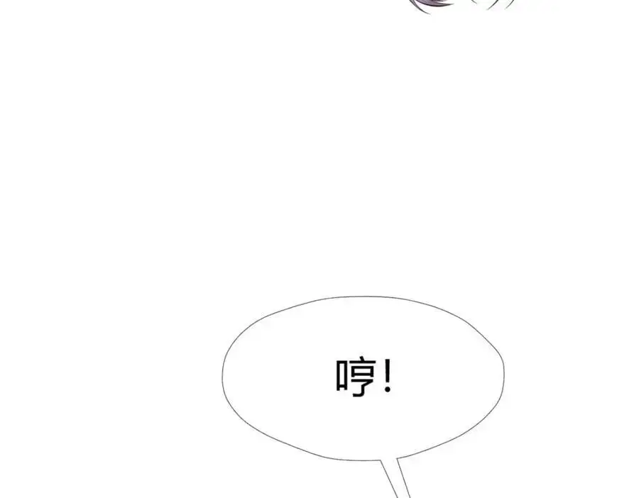 516 第112页