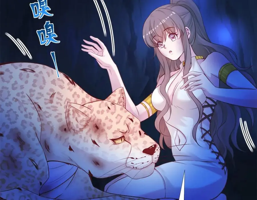 516 第116页