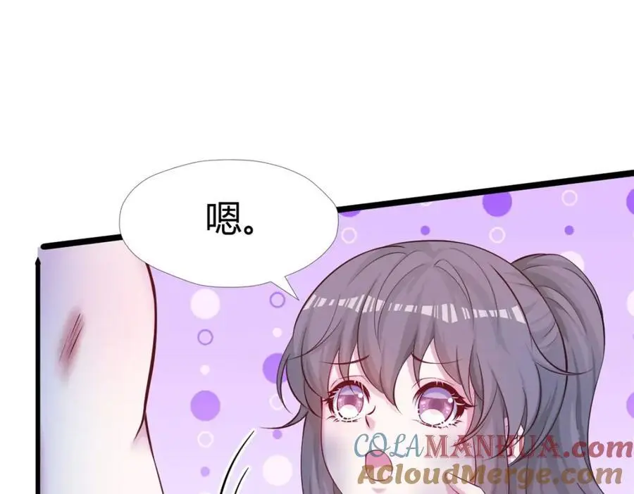 516 第121页