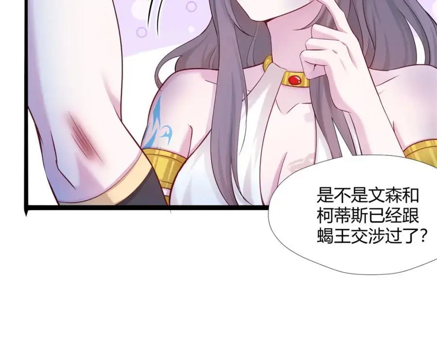 516 第122页