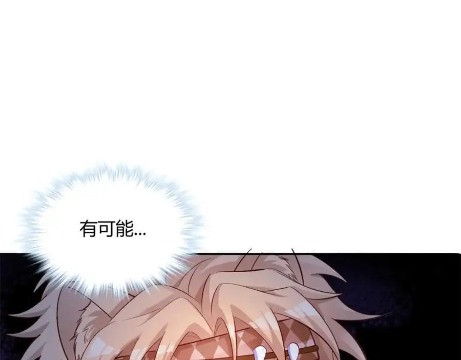 516 第124页