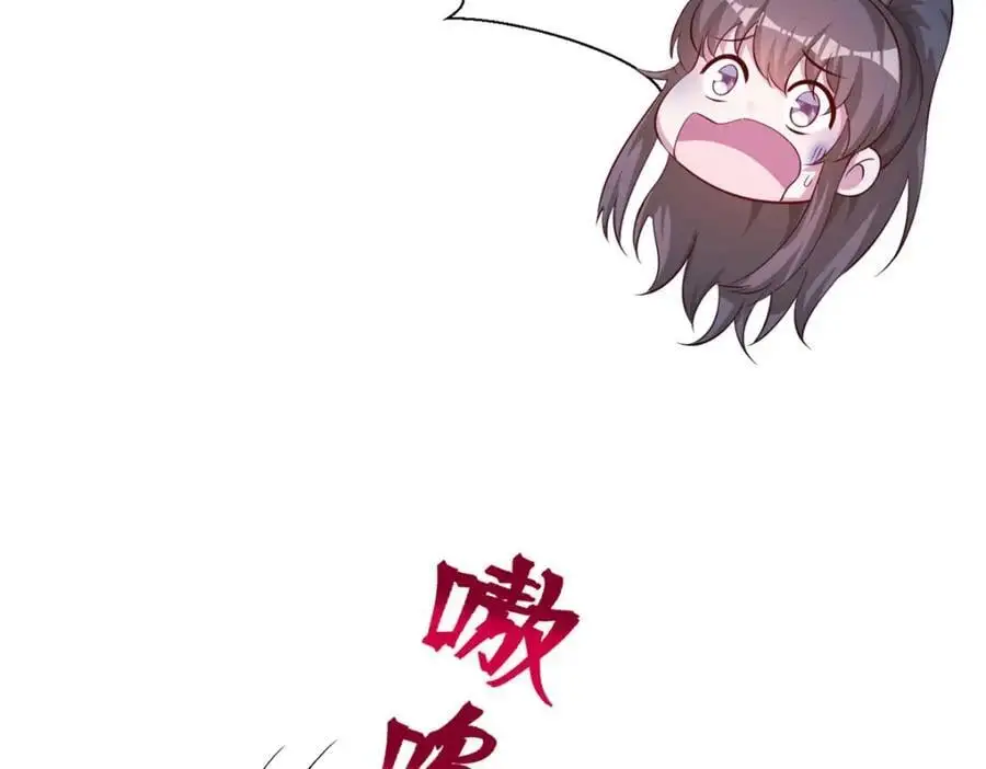 516 第127页