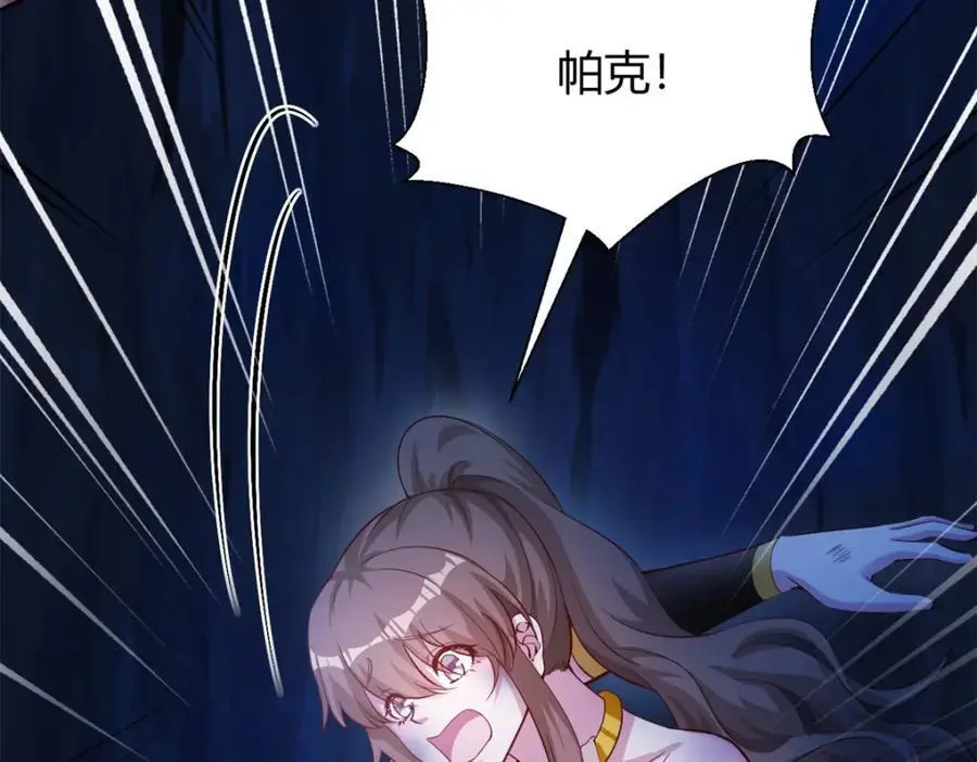 516 第130页