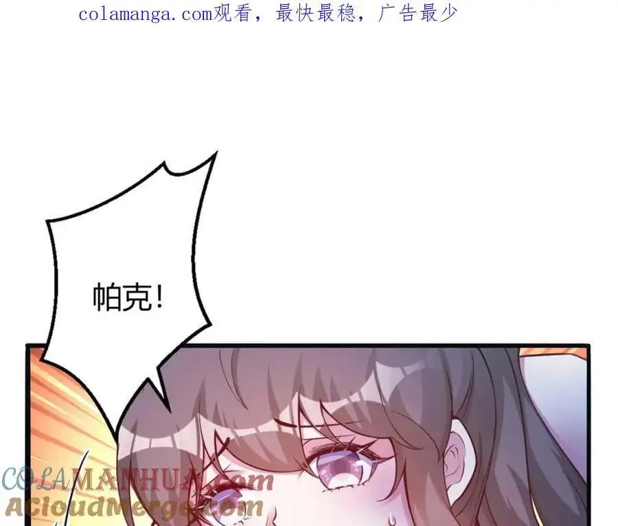 517 第1页