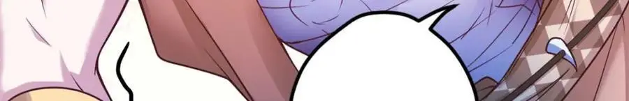 517 第6页