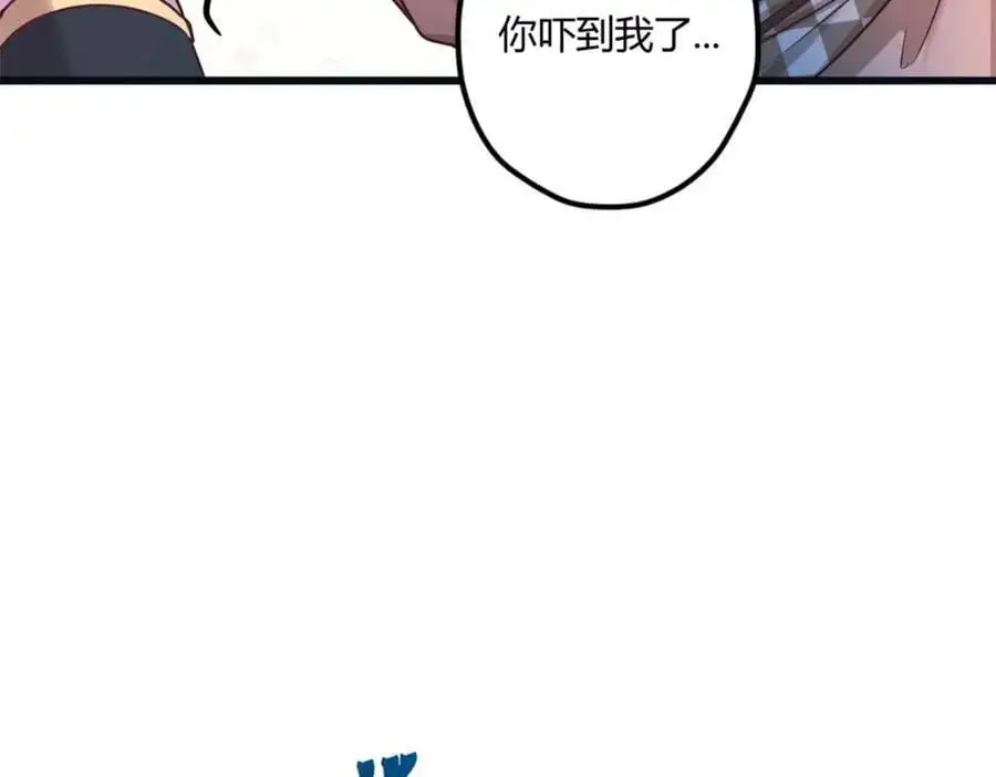 517 第7页