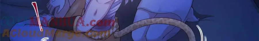 517 第9页
