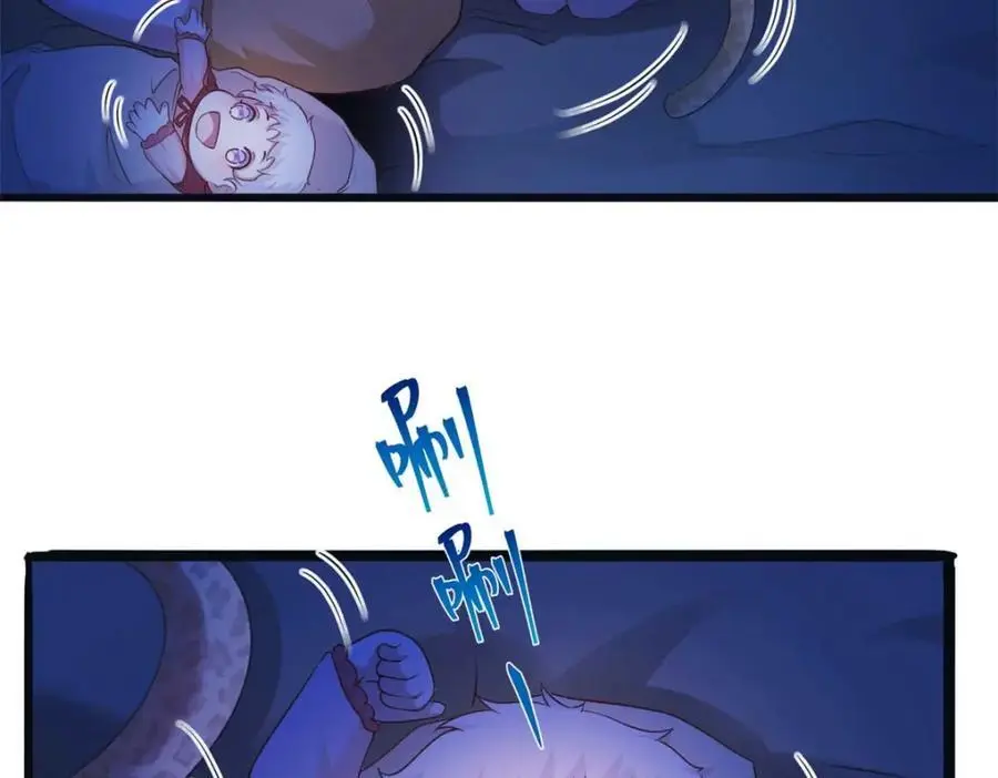 517 第10页
