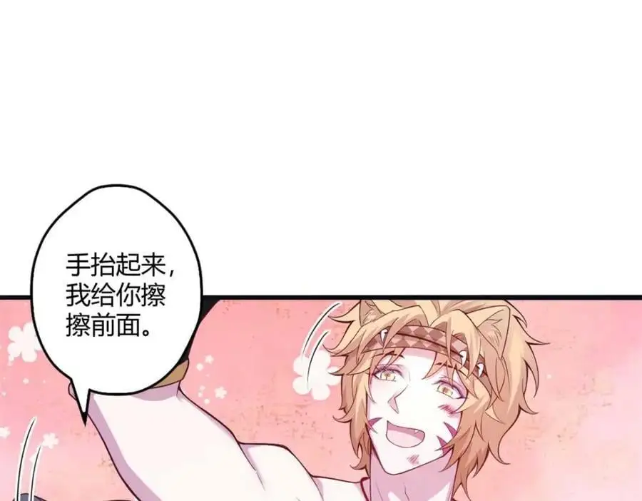517 第14页