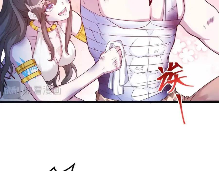517 第16页