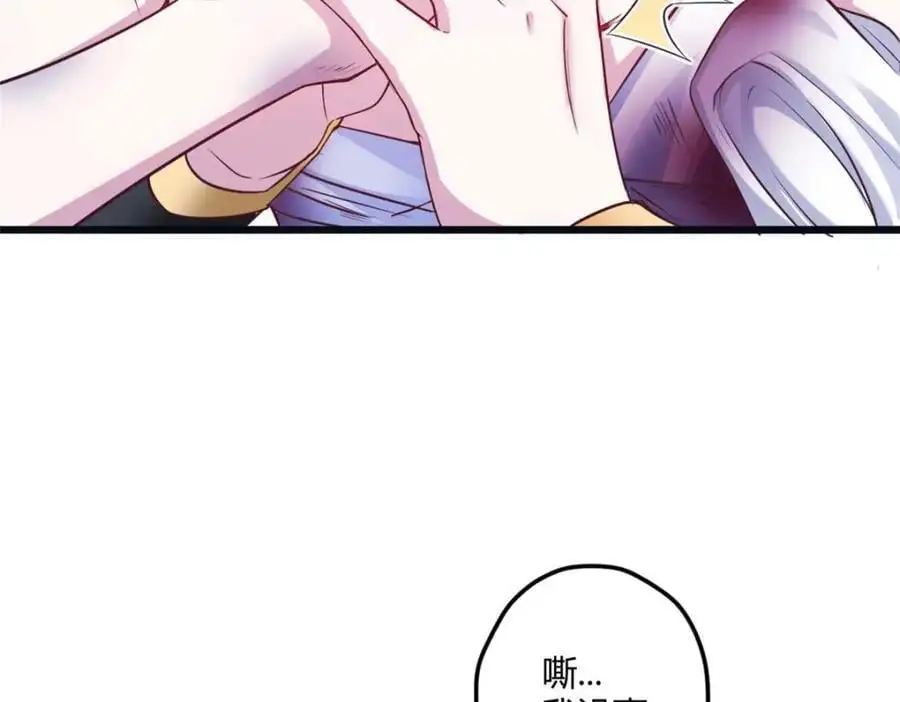 517 第19页