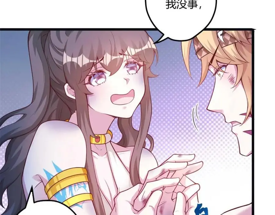 517 第20页