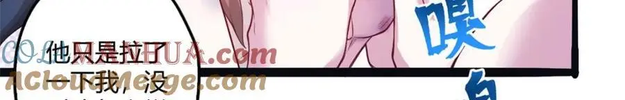 517 第21页