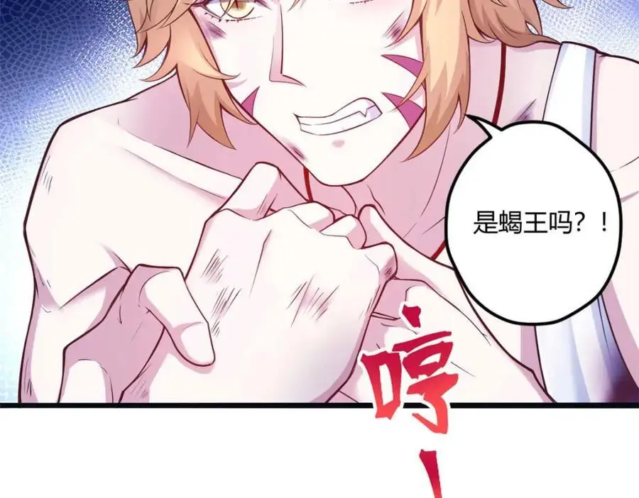 517 第23页