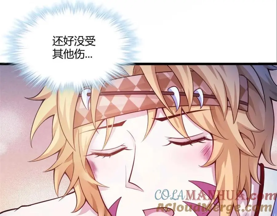 517 第29页