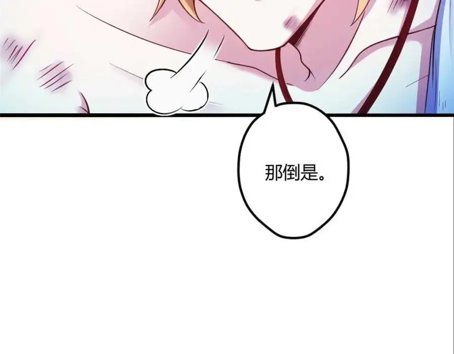 517 第31页