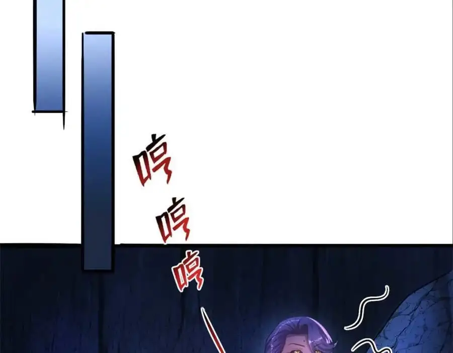 517 第34页