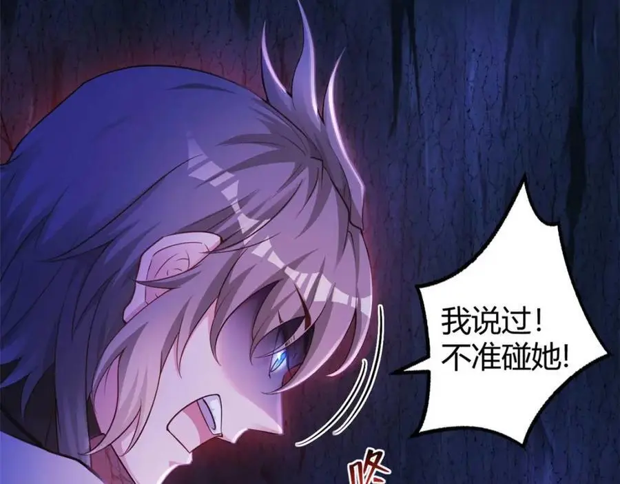 517 第43页