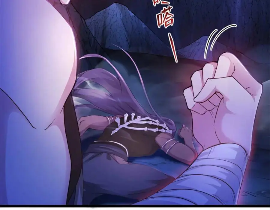 517 第44页