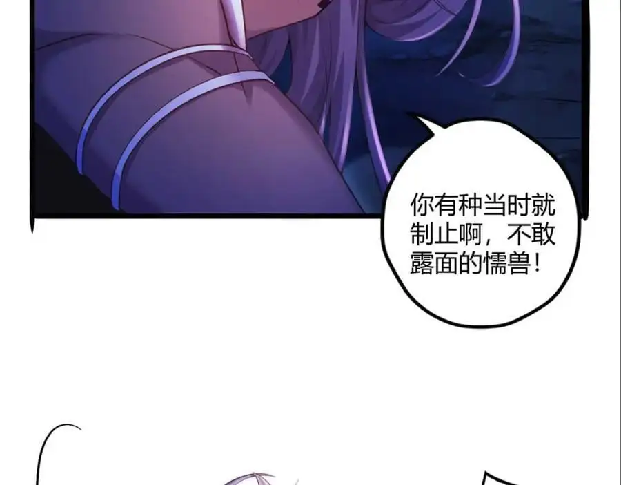 517 第47页