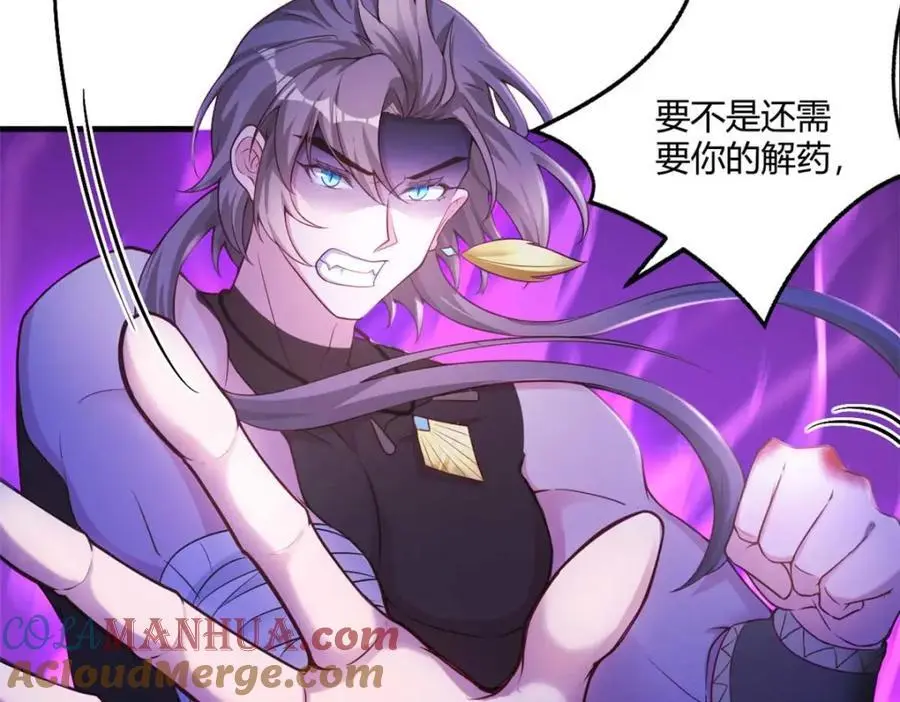 517 第49页