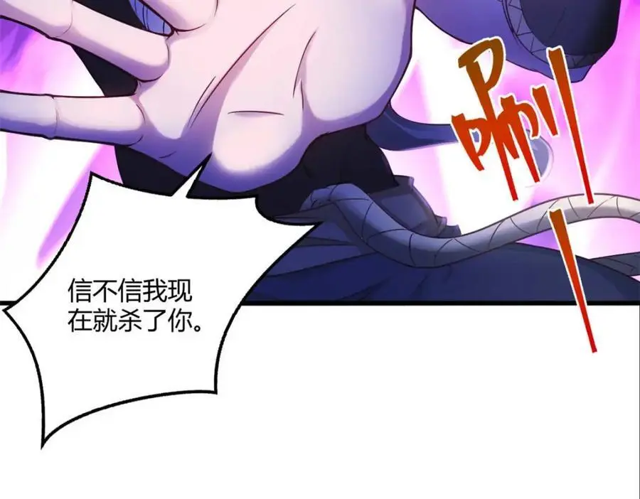 517 第50页