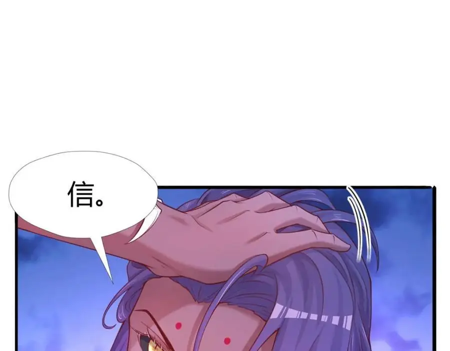 517 第52页
