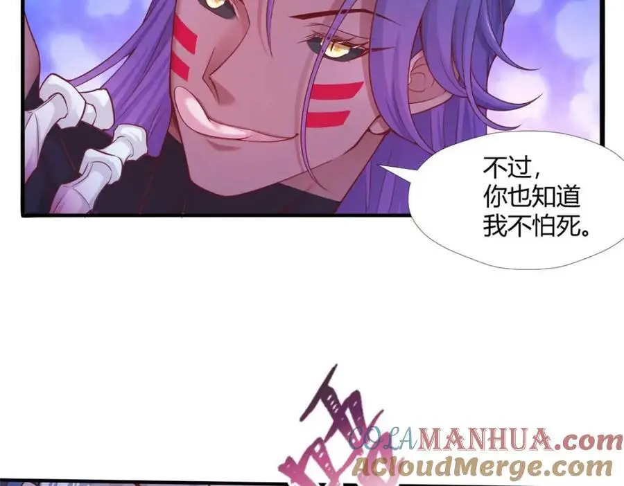 517 第53页