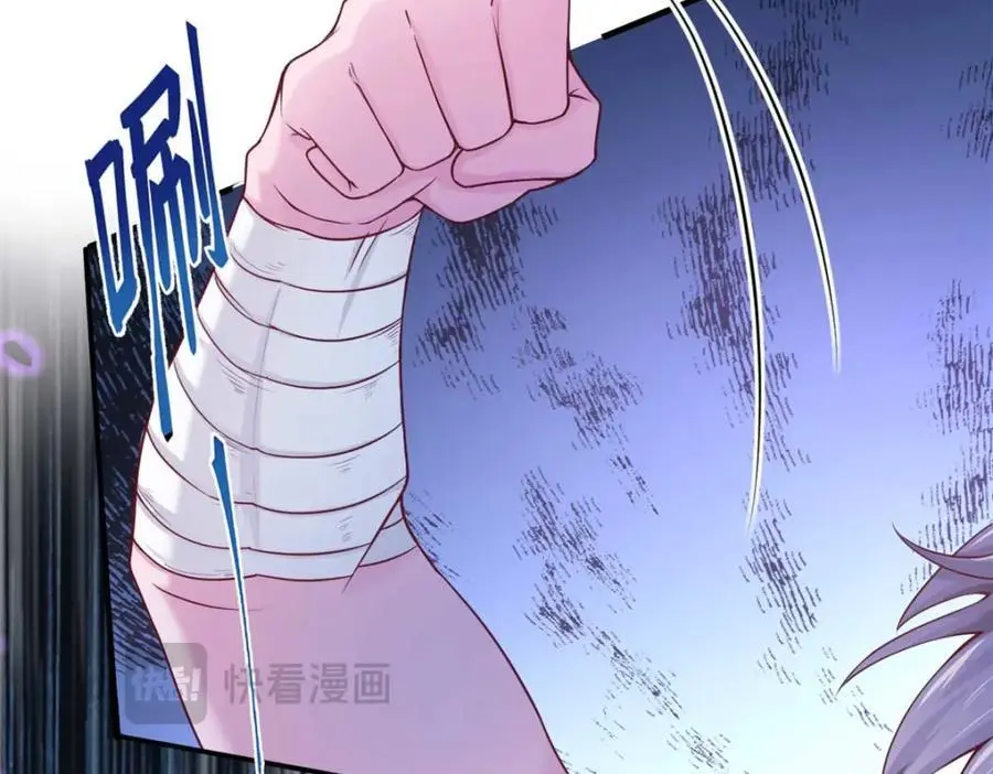 517 第56页