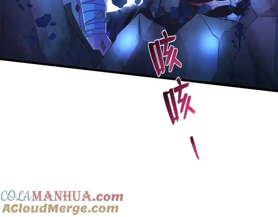 517 第61页