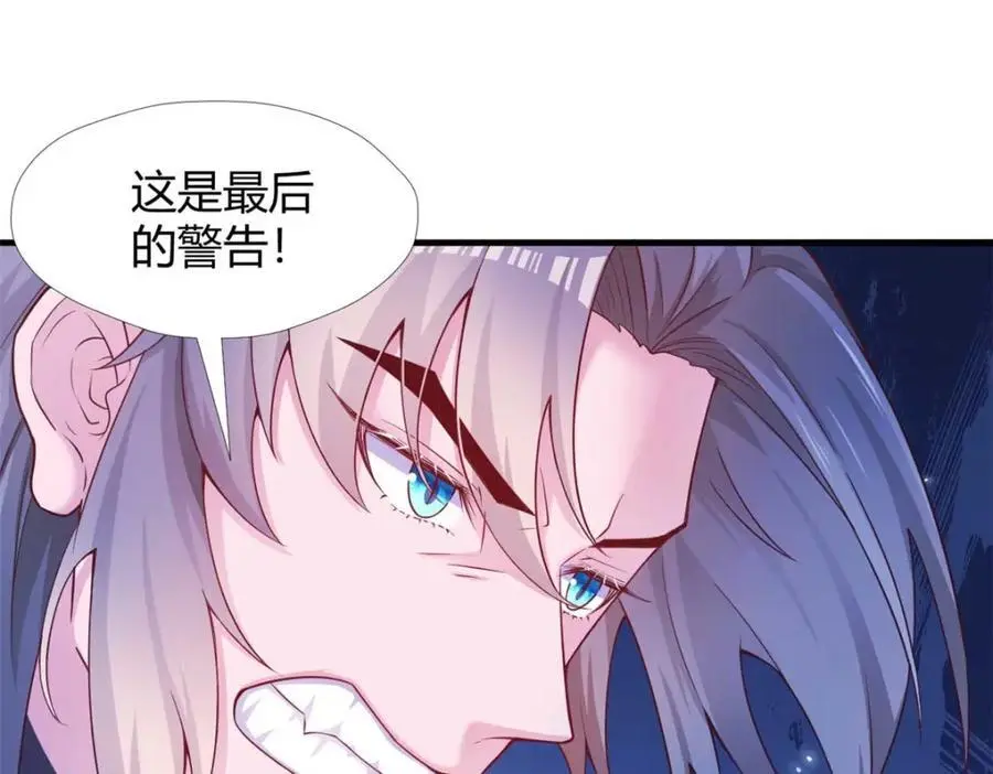 517 第62页
