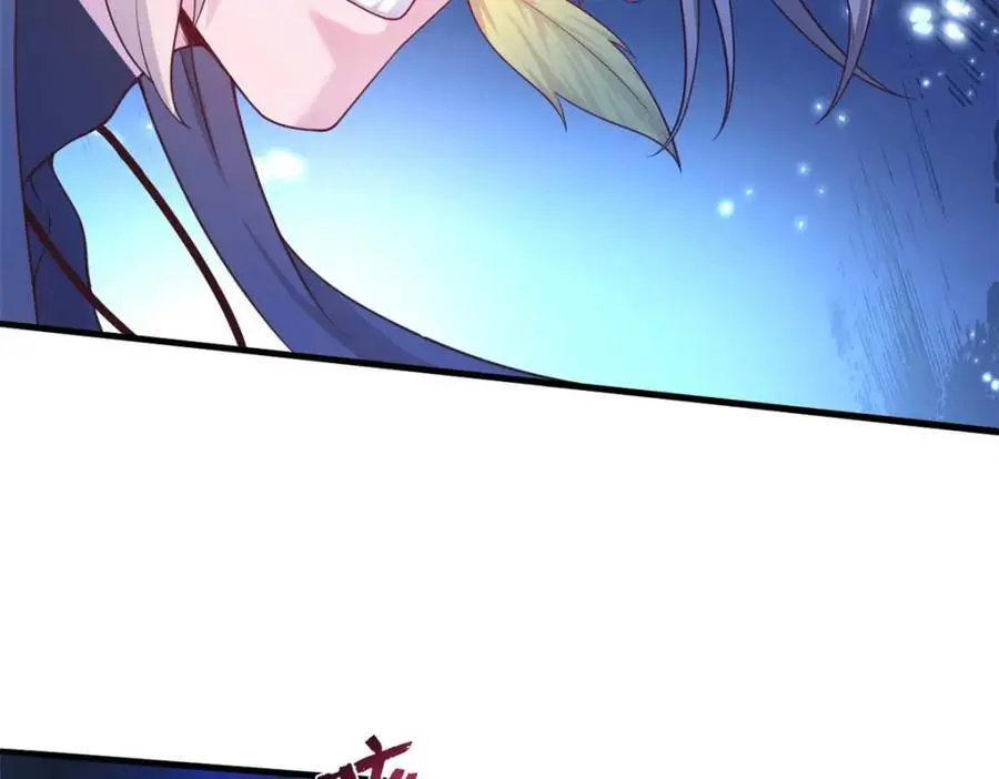 517 第64页