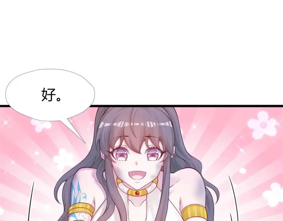 517 第79页