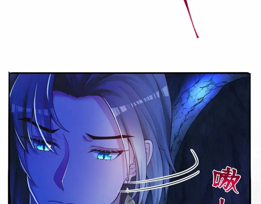 517 第82页