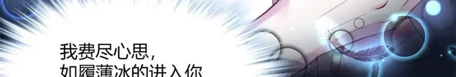 517 第87页