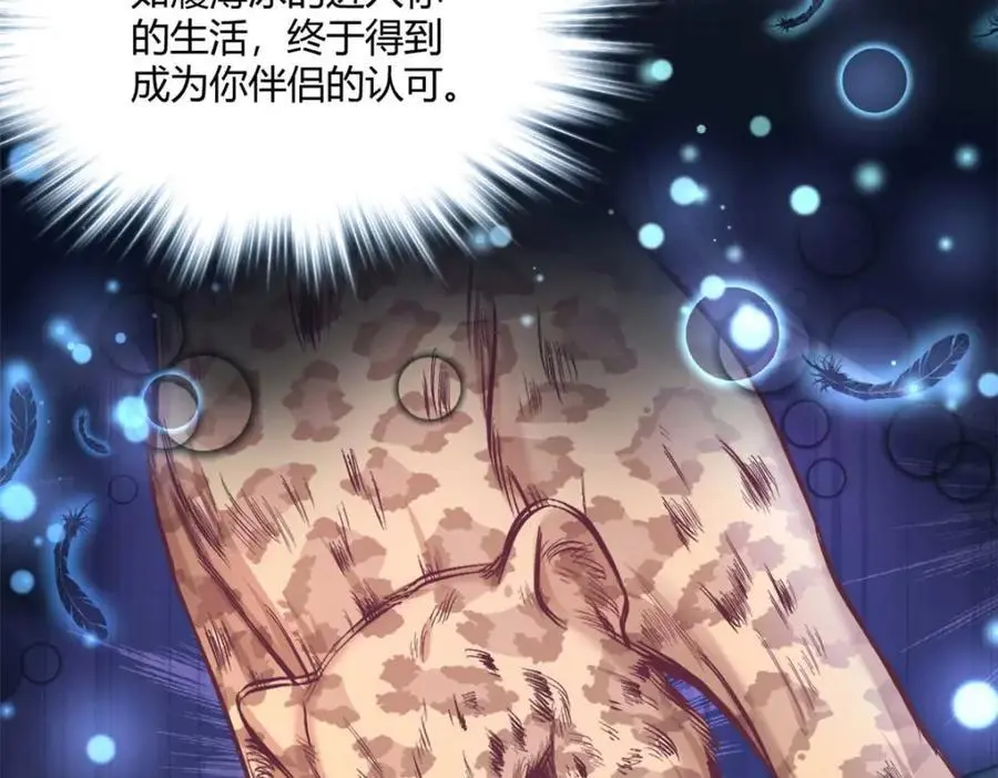 517 第88页