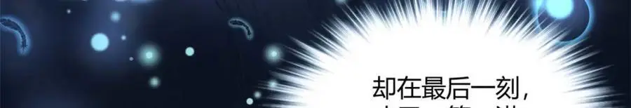 517 第90页